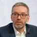 Австрийский парламент актуален сегодня