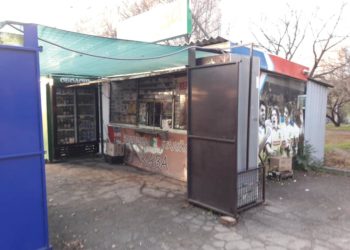 В Запорожье Инспекция по вопросам благоустройства демонтировала наливайку