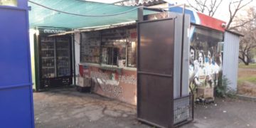 В Запорожье Инспекция по вопросам благоустройства демонтировала наливайку