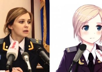 «Няш-мяш» Поклонская продолжает отжигать