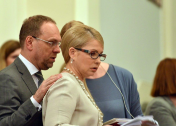 До Конституційного Суду надійшло подання