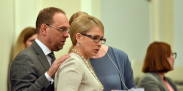 До Конституційного Суду надійшло подання