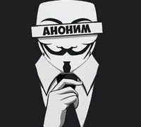 Как должно работать СБУ?