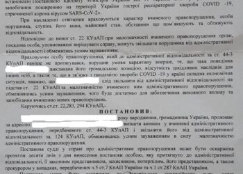 17 000 карантина!