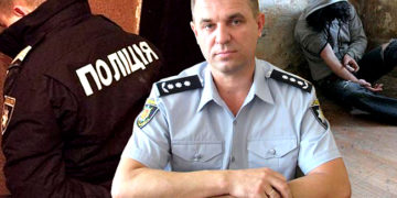 Руководитель полиции Владимир Бондаренко г. Мелитополь предлагает ценный подарок