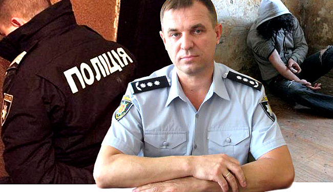 Руководитель полиции Владимир Бондаренко г. Мелитополь предлагает ценный подарок