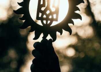 Хортица — Ивана Купала 2020