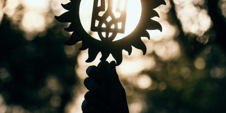 Хортица — Ивана Купала 2020