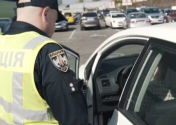 Ошибка полицаев!