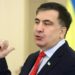 Саакашвили обратился к реальному бизнесу без олигархов