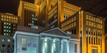 Украинские националисты