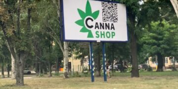 Реклама наркотиков в центре Запорожья!