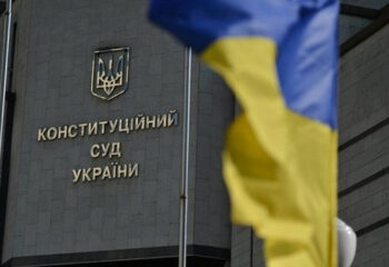 Невиконання судового рішення!