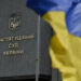 Невиконання судового рішення!