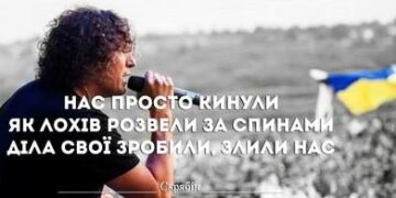 Кузьма: — слили в унитаз!