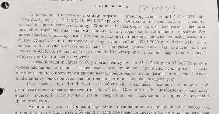 Поздравляем, наш общий результат!