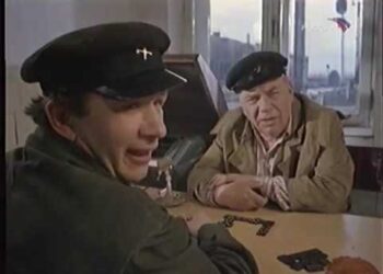 Гениальный принцип управления!