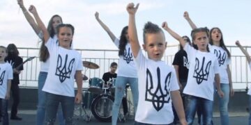 Вот народный гимн