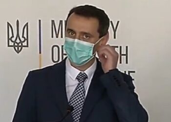 Ляшко и маски