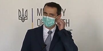 Ляшко и маски