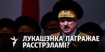 Расстрел человека с собакой в Белоруси