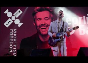 Типа «министр» типа «карантин», наш Запорожский фестиваль!