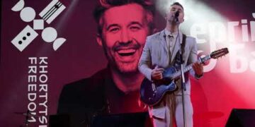 Типа «министр» типа «карантин», наш Запорожский фестиваль!