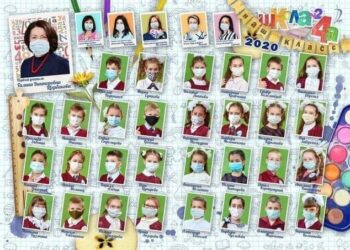 Наш Клаасс!