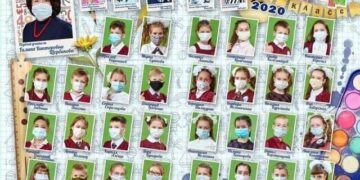 Наш Клаасс!