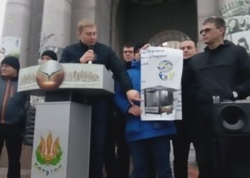 ЗЕ Волонтер, ЗЕ Контроль! Прозрачная комната