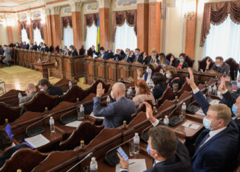 Судебной власти «нанесен значительный ущерб»