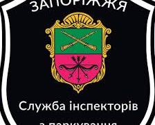 Гербовые печати без кодов