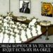 Некоторые вопросы документирования управленческой деятельности