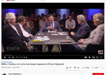 НеоЛиберальный фашизм