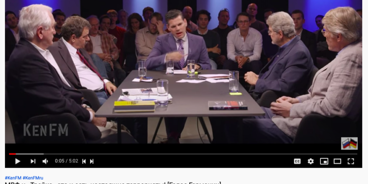 НеоЛиберальный фашизм