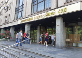 Апелляционный суд Заседание по няне убийце. Запорожье