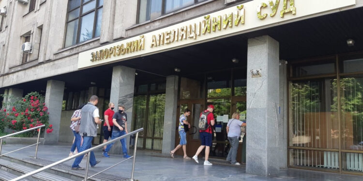 Апелляционный суд Заседание по няне убийце. Запорожье