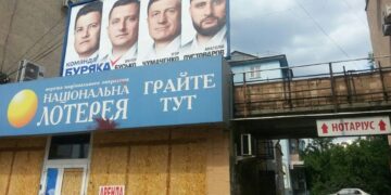 Граждане, заводы и Конституция