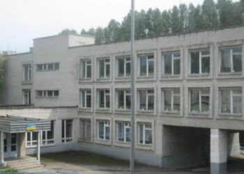 Нарушение прав человека в СШ №29 города Запорожья