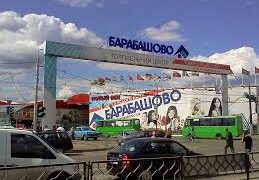 Право и территориальные общины: Артур Приходько