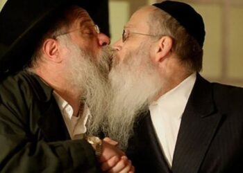 Людоненавистная идеология