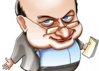 Еврейский клип