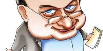 Еврейский клип