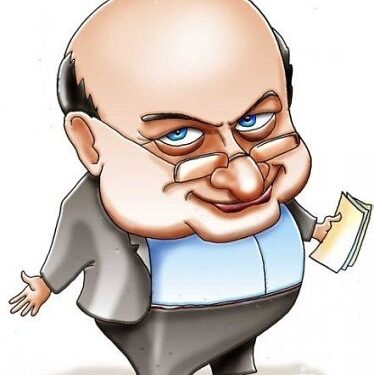 Еврейский клип