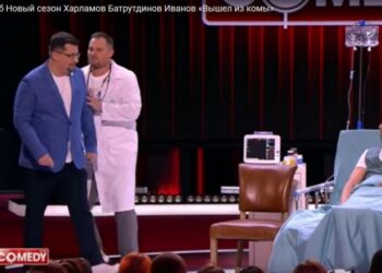 Коронавирус: «Вышел из комы»