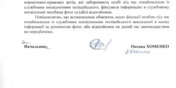 Фиксировать! И еще раз фиксировать!