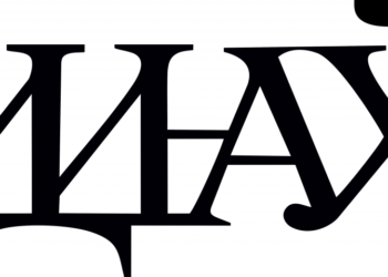 Субъекты хозяйствования от Карповича