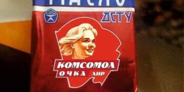 Что они им мажут?