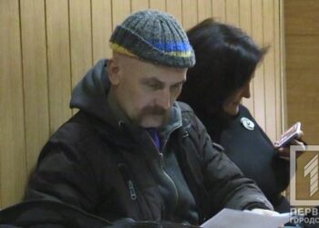 ВОПИЮЩИЕ НАРУШЕНИЯ Прав Человека. Кривой РОГ 24-25.12.2019.