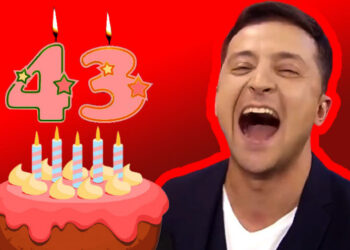 Тарифы для физических особей